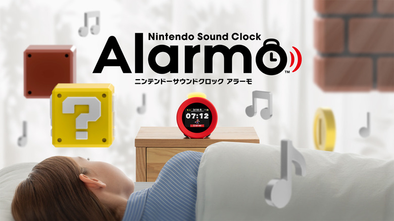 任天堂、目覚まし時計『Alarmo』(アラーモ)をサプライズ発売。ゼルダやマリオの楽曲内蔵、動きセンサで起床判定や二度寝防止