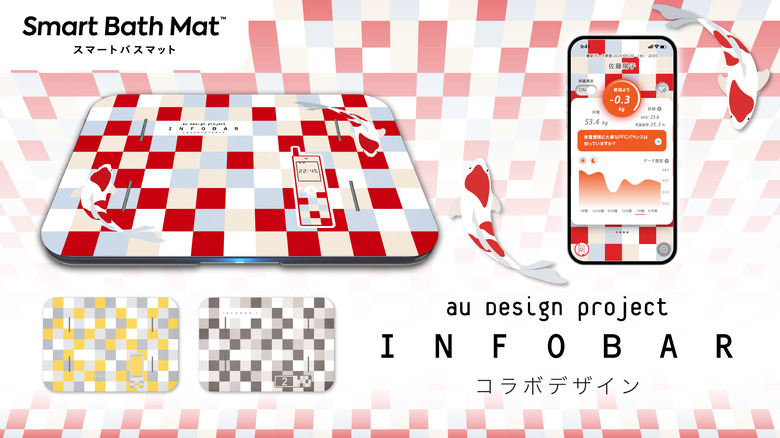 au INFOBARが体重計に転生。乗るだけスマートバスマット体組成計にデザインケータイ コラボモデル、マット単品も用意