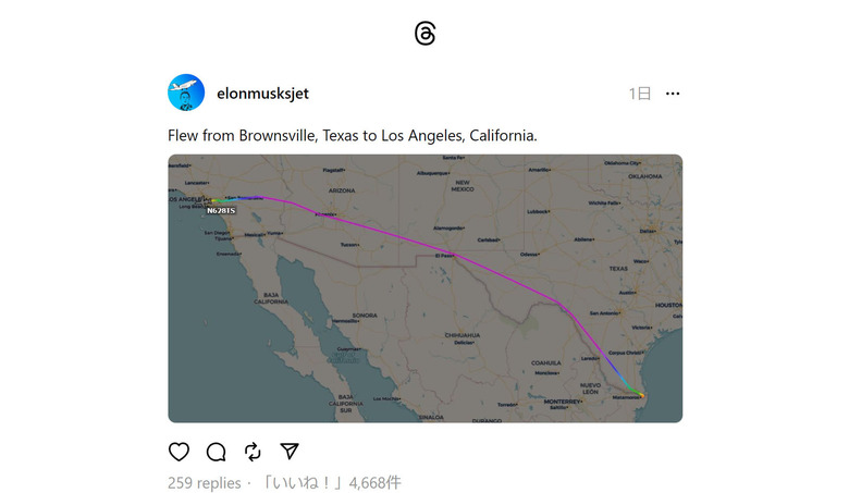 Twitterを追われた「イーロンジェット」がThreadsに到着、自家用機の位置を定期投稿 「zuckerbergjet」も始動か