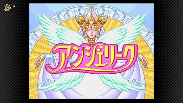 30周年の初代『アンジェリーク』ほか3作、Nintendo Switch Onlineに追加。コーエー ネオロマンス第一作 画像