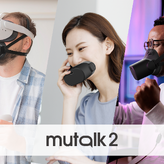 シフトールの防音マイク新型『mutalk 2』テクノエッジのCES報告会 