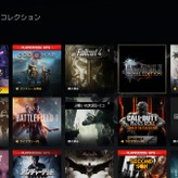 PS5限定特典『PS Plusコレクション』5月で終了。GoWやラスアス 