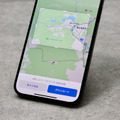短期集中連載「iPhoneを使いこなすiOS 17徹底活用術」。電波の届かない地方でも安心『オフラインマップ』（村上タクタ）
