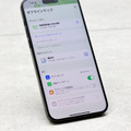 短期集中連載「iPhoneを使いこなすiOS 17徹底活用術」。電波の届かない地方でも安心『オフラインマップ』（村上タクタ）