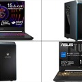 RTX 4070搭載で19万円、4060なら15万円切りも。ゲーミングPCがお買い得 Amazon ブラックフライデー セール #てくのじDeals