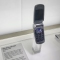 「ベンツフォン」再来、Galaxy Z Flip5 Retroを韓国で見てきた。マット仕上げで落ち着いた雰囲気、大人の男性も違和感なく使えるデザインが好印象（山根康宏）