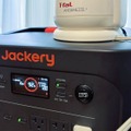 災害対策にポータブル電源を購入。ブラックフライデーで1264WhのJackery 1000 Plusとソーラーパネル セットが4割引きでした：編集部買い物日記（仮）