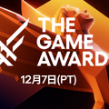 SteamでThe Game Awardsセール、GOTY候補や歴代受賞作が対象。アワードは12月8日朝9時から