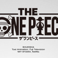 尾田栄一郎/集英社・「THE ONE PIECE」製作委員会