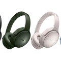 ボーズのノイキャン付ヘッドホン「Bose QuietComfort Headphones」が18％オフの3万7800円。上位のUltraもセール中 #てくのじDeals