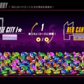 『F-ZERO 99』冬イベント『フローズンナイトリーグ』開幕、Mute Cityも雪化粧。期間限定カスタマイズパーツ配布