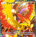 スマホ版ポケカ『ポケモンTCGポケット』発表、年内サービス開始。毎日2パック無料支給、短時間対戦や新規カードも #ポケポケ