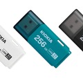 キオクシアの日本製USBメモリーが過去最安級の特価、USB 3.2 Gen 1で256GBが2480円。Amazon新生活セールFinal #てくのじDeals