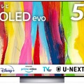 LG 55インチ4K有機ELテレビが9万9800円のタイムセール、OLED evoのC2も26%オフ約13万円 #てくのじDeals