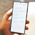 国内版Galaxy S24 / S24 Ultra実機ハンズオン。Galaxy AIの日本語文字起こし精度が海外版より向上、手書き文字認識も優秀（石野純也）