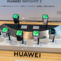 HUAWEI WATCH FIT３発表。側面にクラウン搭載、画面も大型化したスマートウォッチ