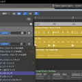 Logic Proに10年前から欲しかった自動伴奏「Session Players」のキーボードとベース、そしてChromaGlowプラグインで超簡単にカバー曲を演奏してみた（CloseBox）