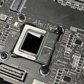 インテル、次世代Core UltraプロセッサLunar Lake詳細発表。計120TOPS AI PC性能でCopilot＋ PC対応、CPU・GPUも刷新