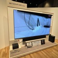 LG 4Kテレビ2024年モデルはAI強化、ゲーミング志向42インチから400万円の壁掛け97インチ有機ELまで