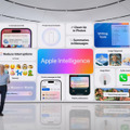 アップルのAI『Apple Intelligence』まとめ。ChatGPTもOS統合　iPhone 15 ProかM1以降必須