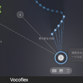 高性能すぎて本人証明がないと買えないAIボイチェン「Vocoflex」製品版登場。無限声色ボーカルはAI DTMに欠かせない存在に（CloseBox）