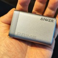 待望の65W版バッテリー充電器も！AnkerがPrimeシリーズUSBモバイルバッテリーや充電器8製品発表、数量限定の初回セールも