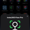 Insta360 Flow Proレビュー。iPhoneがAI追跡カメラになるDockKit対応ジンバル、初心者から動画クリエーターまで便利で遊べる「七つ道具」