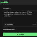 謎の音楽生成AI「LoudMe」登場。Suno激似で作曲し放題、日本語もOK（CloseBox）