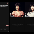 Googleの新画像生成AI『ImageFX』が考える非実在日本アイドル史（1968～83）。超リアルだが全部偽物（CloseBox）