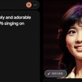 Googleの新画像生成AI『ImageFX』が考える非実在日本アイドル史（1968～83）。超リアルだが全部偽物（CloseBox）