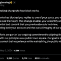 X / Twitter、ブロックしても相手は投稿が読めるよう仕様変更。イーロン・マスク氏がブロック廃止を進める理由