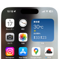 Mac上でiPhoneが使える便利機能「iPhoneミラーリング」の使い方。通知確認やiOSのみアプリも (iOS 18・macOS Sequoia)