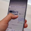 シャオミ14T / 14T Pro実機ハンズオン。ライカコラボの折りたたみXiaomi MIX Flipも (石野純也)