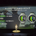 新スマートウォッチHUAWEI WATCH GT 5 / GT 5 Pro発表。ゴルフ機能を強化、国内99%以上のゴルフ場に対応