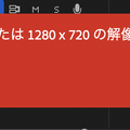 実写もAI動画も2秒だけ伸ばせるAdobe Premiere ProのAI新機能『生成拡張』を試したら、違和感がなさすぎて驚いた（CloseBox）