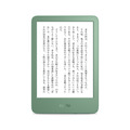 アマゾンKindleが刷新、更新点と選び方まとめ。Scribeは新デザインと新機能・Paperwhiteは過去最大画面に最速ページめくり・無印も明るく見やすく