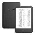 アマゾンKindleが刷新、更新点と選び方まとめ。Scribeは新デザインと新機能・Paperwhiteは過去最大画面に最速ページめくり・無印も明るく見やすく