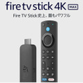 プライム感謝祭、Fire HDタブレットなどAmazonデバイスも大値引き。Echo Buds 62%オフ、Fire TV Stickもお買い得