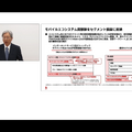 楽天グループが5年ぶりの黒字化。収益改善した楽天モバイルに残された課題は？（石野純也）