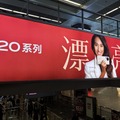 2か月で30機種が登場！中国深センは本当にスマホの沼だった（スマホ沼）