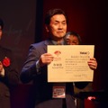 島根で『Ruby biz Grand prix 2024』開催、10周年の節目のグランプリは？