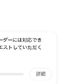 92万字の大作小説をChatGPT o1 pro modeに書かせたら、罪悪感でいっぱい。そして驚愕の結末に（CloseBox）