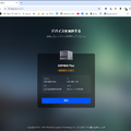 クラウド時代にあえてNAS。近日クラファン開始「UGREEN NASync DXP4800 Plus」先行レビュー