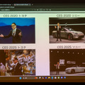 UFO型空飛ぶEV、AIエージェントスマートホーム、モビリティの伏線回収。テクノエッジ CES 2025報告会で3人のジャーナリストが語ったCESのリアル
