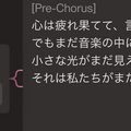 SunoのAI作詞支援機能が便利すぎるから、みんな使うといいよ（CloseBox）