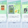 ポケポケ更新でトレード機能追加、ルールと制約を解説。新拡張パック『時空の激闘 ディアルガ / パルキア』も登場 (ポケモンTCGP)