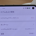 世界最薄記録を更新したOPPOの折りたたみ「Find N5」の実機を超速で触ってきた（スマホ沼）