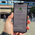 見せてもらおうか アップル純正モデムの性能とやらを。iPhone 16e 実機先行レビュー（石野純也）