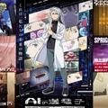 『AIの遺電子』『SYNDUALITY Noir』ほか、夏アニメ注目作を一挙紹介　REGZAのアニメ伝道師に訊く今期おすすめ作品 2023年夏 (片岡秀夫)