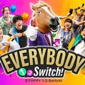 任天堂の100人プレイゲーム『エブリバディ 1-2-Switch!』発売　勝手オフ会やります